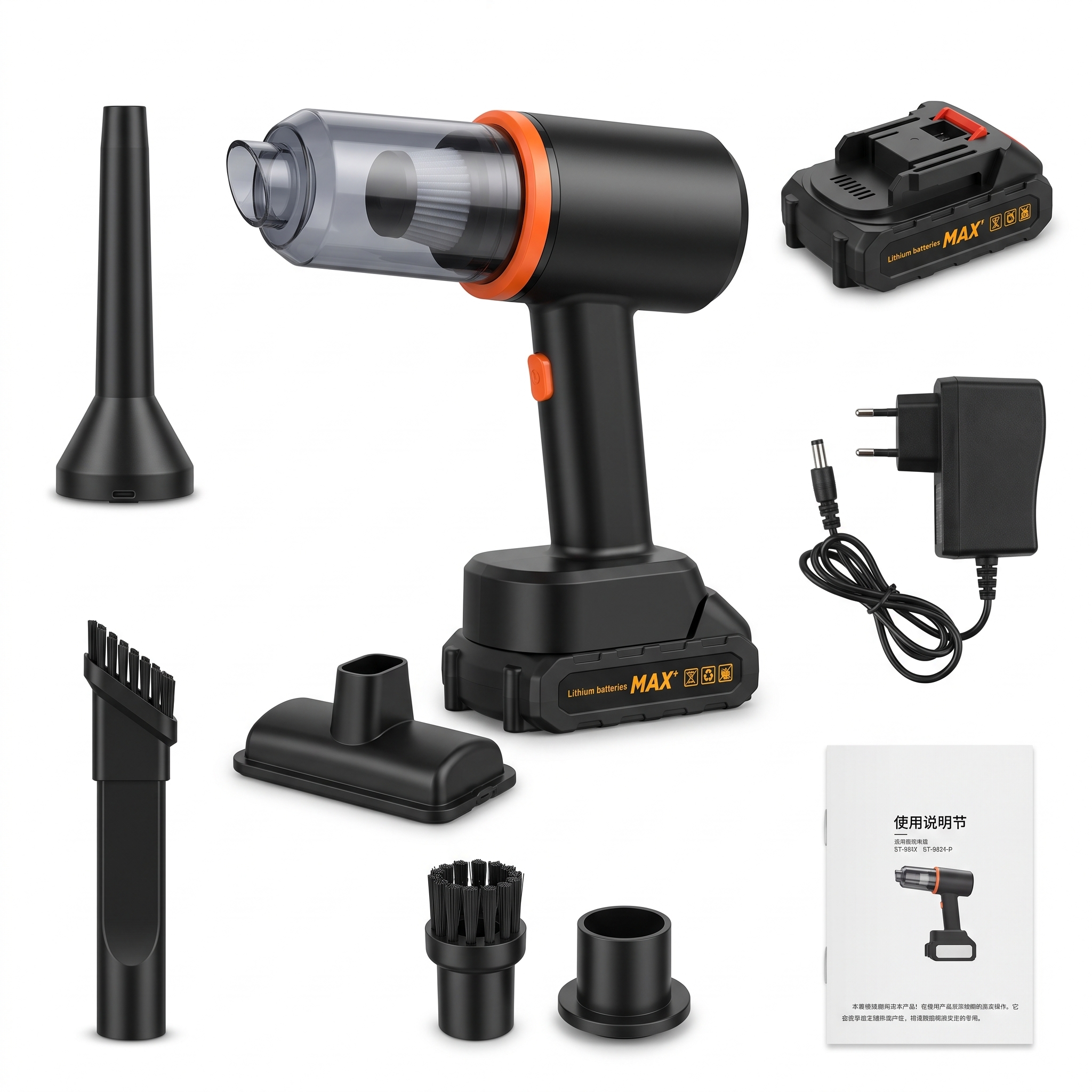 Multifunctional Handheld Vacuum Cleaner and Blower